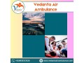 highly-trusted-air-ambulance-in-ranchi-with-perfect-medical-assistance-small-0