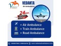 book-vedanta-air-ambulance-service-in-gorakhpur-for-matchless-patient-transfer-small-0