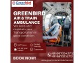 hire-the-best-air-and-train-ambulance-services-in-mangalore-with-fare-price-small-0