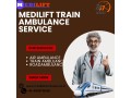 medilift-train-ambulance-provides-adequate-treatment-during-the-journey-in-guwahati-small-0