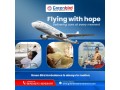 greenbird-air-and-train-ambulance-in-kolkata-provides-quick-transfer-for-urgent-cases-small-0