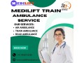 reach-at-medilift-train-ambulance-service-in-allahabad-for-safety-small-0