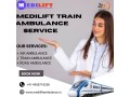 medilift-train-ambulance-service-in-dibrugarh-has-a-superior-medical-department-small-0