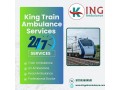 king-train-ambulance-service-in-kolkata-facilitates-the-transfer-of-needy-patients-small-0